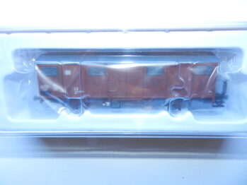 Brawa 47299 - Gedeckter Güterwagen Gos 245 der DB, Ep.IV