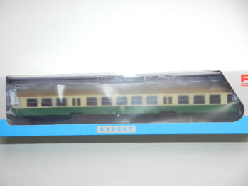 Piko 28005 Halberstädter Mitteleinstiegswagen 2. Klasse DR Ep. IV