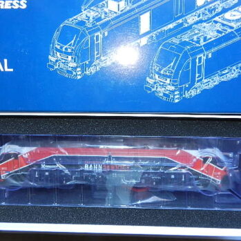 Sudexpress S1599991  STADLER Euro Dual-Lokomotive BR 159 der EBS, Epoche VI