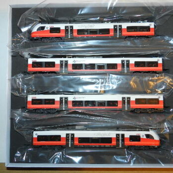 Jägerndorfer 49900 Spur H0 4-tlg. Set Cityjet, Ep. VI