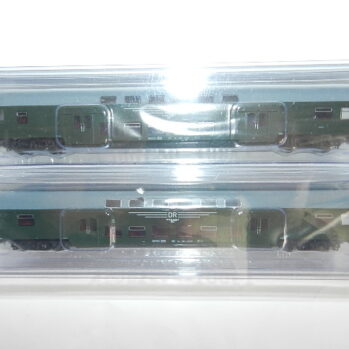 Fleischmann 6260041 2-tlg. Set 1: Doppelstockwagen, DR