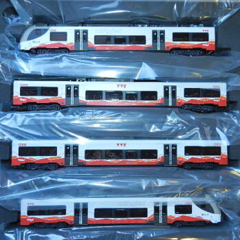 Jägerndorfer 49602 Spur H0 4-tlg. Triebzug Rh 4748 Desiro der ÖBB/VVT Tirol, Epoche VI Sound