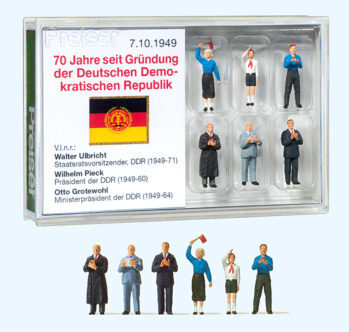 NOCH 13403 - micro-motion Kinderkarussell 5 x 5 x 5,4 cm, Einbautiefe 3,5 cm