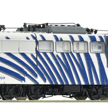 Roco 7510115 - Elektrolokomotive 151 018-9