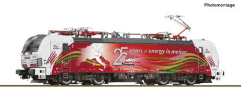 Roco 7510238 - Elektrolokomotive 193 999-7, RTC